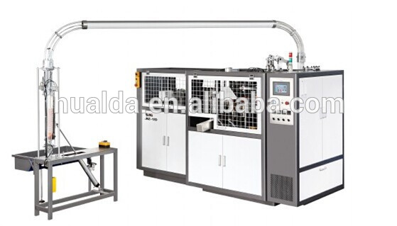 کاغذ بسته بندی HLD-12D Machine.jpg