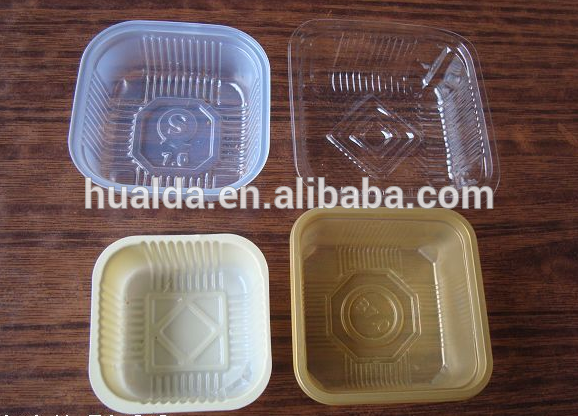 سینی برای ماه cake.png