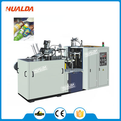 چین 380 V 3 فاز دستگاه تولید کاغذ جامد XL - S12 با سیلندر اولتراسونیک تامین کننده