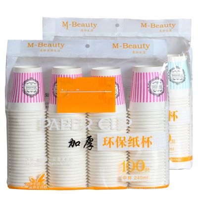 چین 0.6 میلی لیتر هوا بسته بندی کاغذ بسته بندی کاغذ سوپر طول ساخته شده سفارشی ساخته شده است تامین کننده
