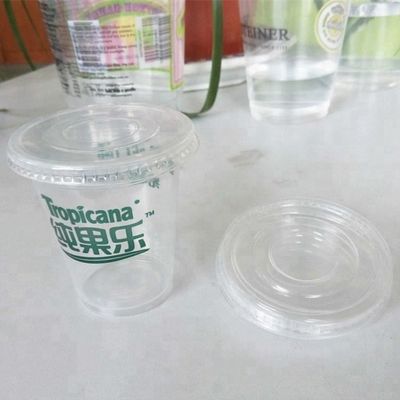 6 تن ماشین آلات قالب گیری پلاستیکی، دستگاه شیشه ای شیشه ای دستگاه PLC کنترل تامین کننده
