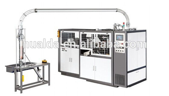 دستگاه قالب گیری کاغذی HLD-12D تامین کننده