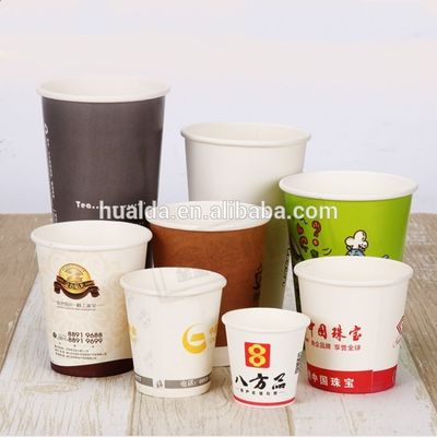 HLD-12H با کارایی بالا کمپرسور دستگاه تولید کاغذ تامین کننده
