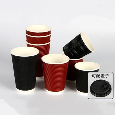 ماشین کاغذ جام HLD-S12 با سیلندر التراسونیک تامین کننده