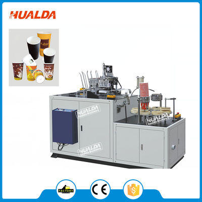 HLD-ZWT35 اتوماتیک ترموفروش دیواری کاغذ دیواری تامین کننده