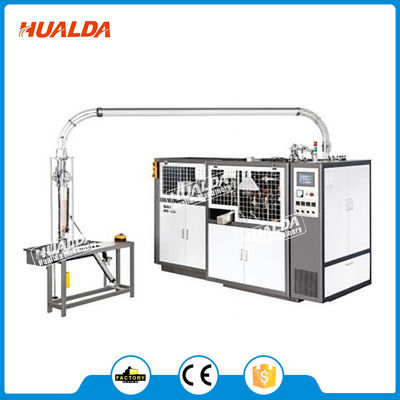 ماشین HLD-12H با سرعت بالا و با قیمت مناسب تامین کننده