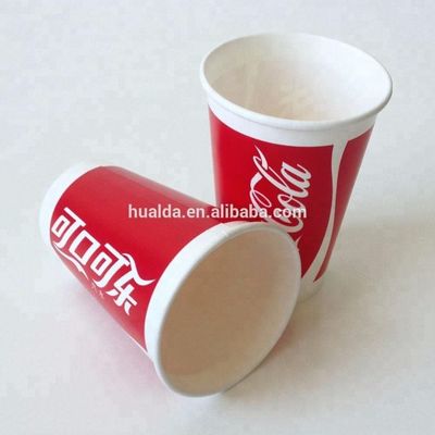 کاسه کپسول ماشین ظرفشویی کاسه کوچک یکبار مصرف تامین کننده