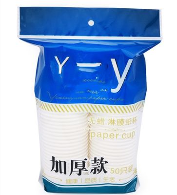 حرفه ای کیسه بسته بندی ماشین HDPE / LDPE / PP / POF بسته بندی فیلم تامین کننده