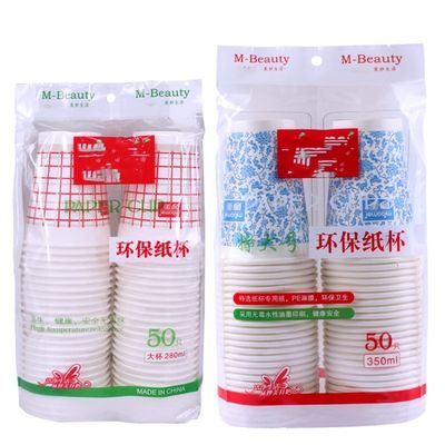 دستگاه بسته بندی کاغذ بسته بندی یخ بسته کاغذ HDPE / LDPE / PP / POF بسته بندی فیلم تامین کننده