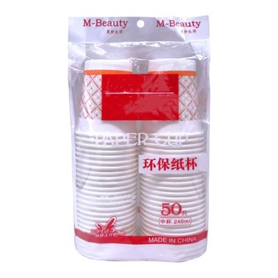 دستگاه بسته بندی کاغذ بسته بندی یخ بسته کاغذ HDPE / LDPE / PP / POF بسته بندی فیلم تامین کننده