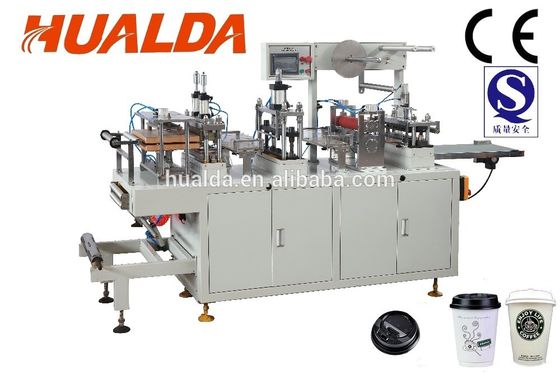 Hualida سرعت بالا HLD-420W ماشین آلات پلاستیکی تامین کننده